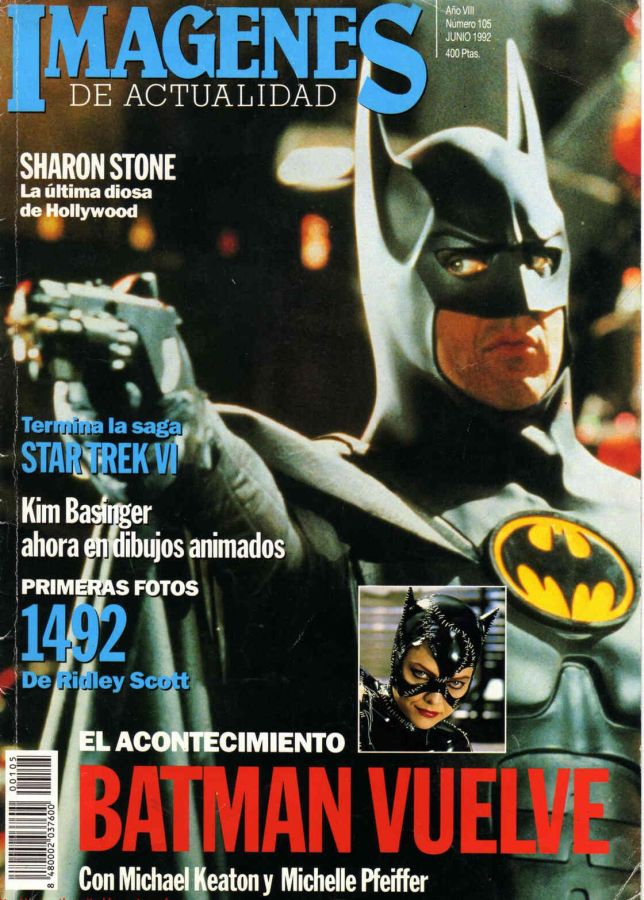 IMAGENES DE ACTUALIDAD magazine side cover Issue 105 June 1992