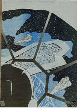 IMPERIAL ENTANGLEMENTS magazine cover Issue 1  1982