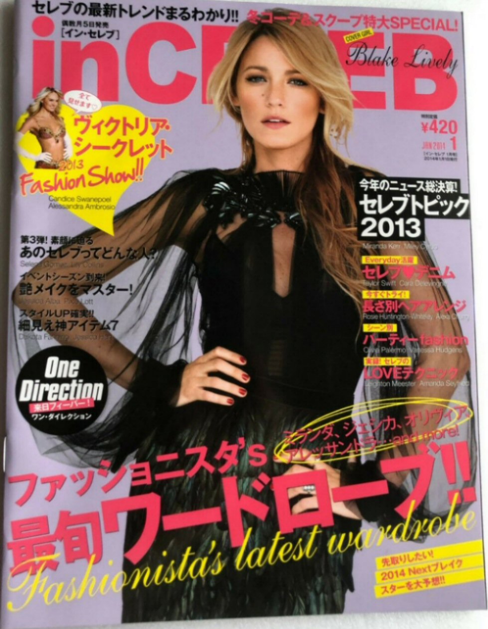 IN CELEB magazine cover  January 2014