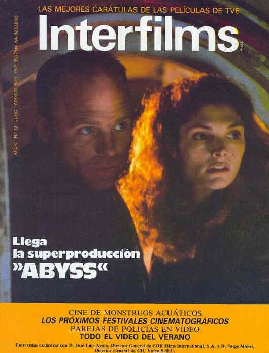INTERFILMS magazine cover Issue 12 July/August 1989