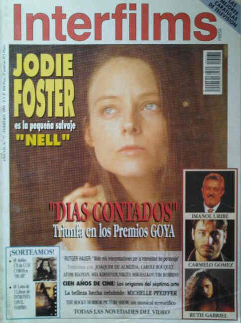INTERFILMS magazine side cover Issue 77 February 1995