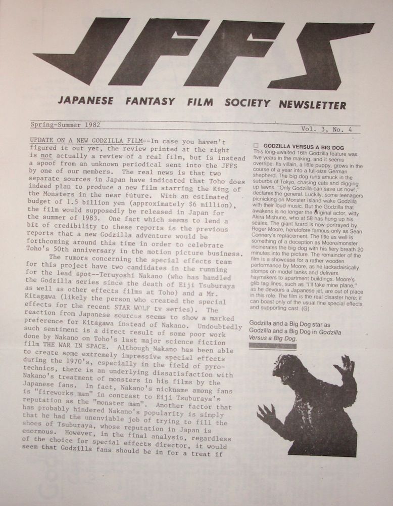 JAPANESE FANTASY FILM SOCIETY magazine side cover Vol 3 # 4 -  Spring/Summer 1982