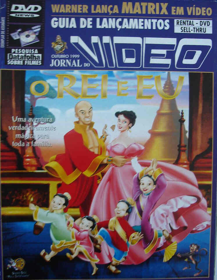 JORNAL DO VIDEO magazine side cover Issue 179 October 1999
