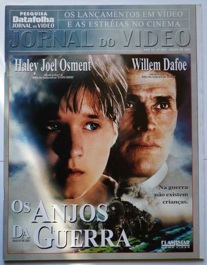 JORNAL DO VIDEO magazine side cover Issue 200 July 2001