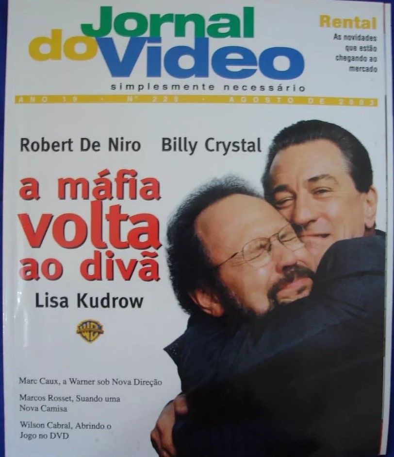 JORNAL DO VIDEO magazine side cover Issue 225  August 2003