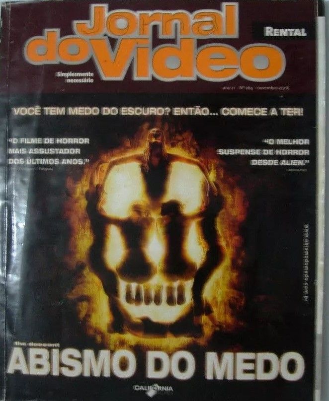 JORNAL DO VIDEO magazine side cover Issue 264  November 2006