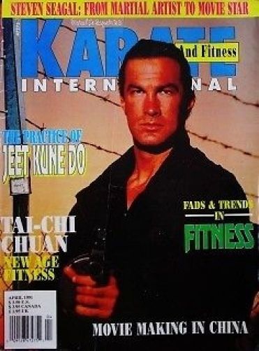 KARATE INTERNATIONAL magazine side cover  April 1991