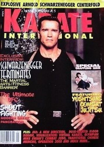 KARATE INTERNATIONAL magazine side cover  April 1996
