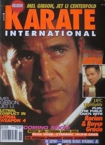 KARATE INTERNATIONAL magazine side cover  October 1998