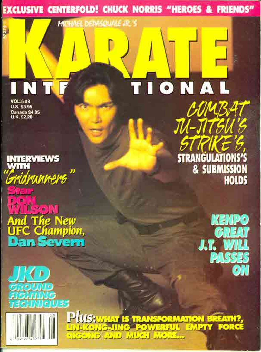 KARATE INTERNATIONAL magazine side cover  Vol 5 No  8  July 1995