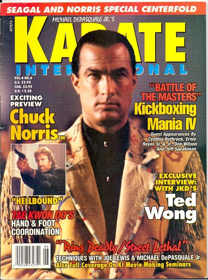 KARATE INTERNATIONAL magazine side cover May 1994