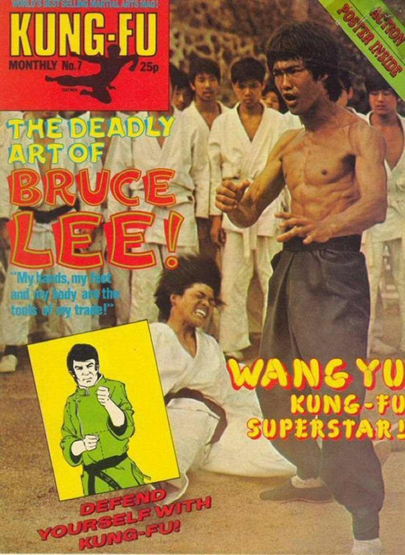 KUNG FU MONTHLY magazine side cover Issue 7 November 1974