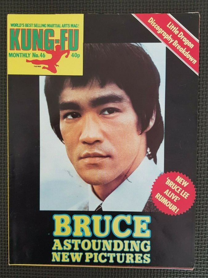 KUNG FU MONTHLY magazine side cover Issue 46   1978