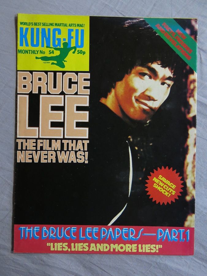 KUNG FU MONTHLY magazine side cover Issue 54   1978