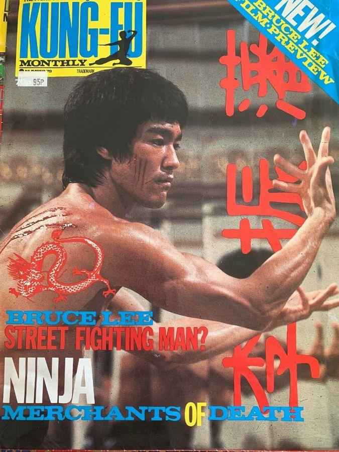 KUNG FU MONTHLY magazine side cover Issue 79   1980