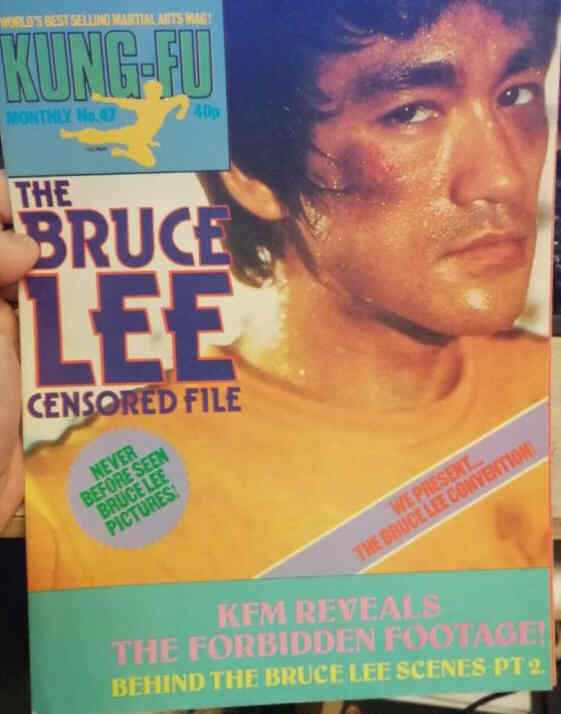 KUNG FU MONTHLY magazine side cover Issue 47   1978