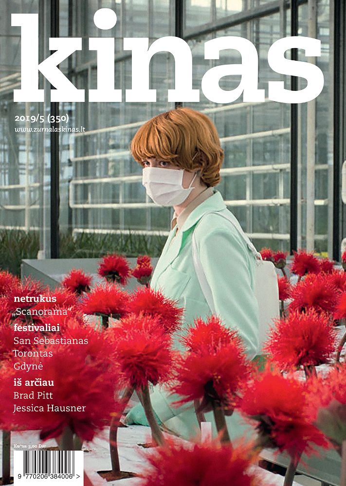 KINAS magazine cover Issue 350   2019