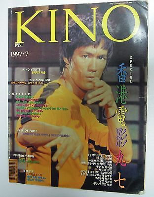 KINO (KO) magazine cover Issue 30(7)   1997