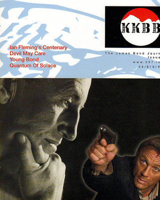 KISS KISS BANG BANG magazine side cover Issue 6  2008