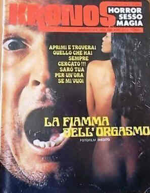 KRONOS magazine cover Issue 1  1972