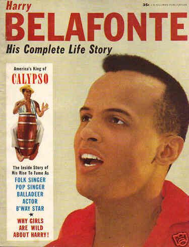 LIFE STORY (Dell) magazine side cover  Harry Belafonte  1957