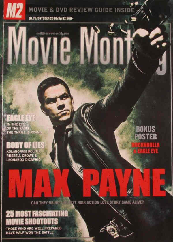 M2 MOVIE MONTHLY magazine side cover Issue 75 October 2008