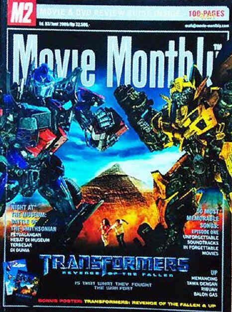 M2 MOVIE MONTHLY magazine side cover Issue 83 June 2009