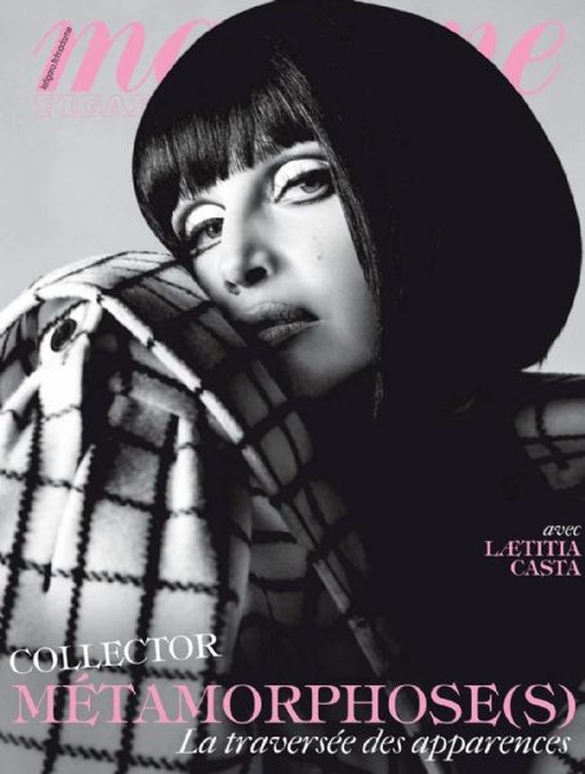 MADAME FIGARO FRANCE magazine side cover 27 September 2024
