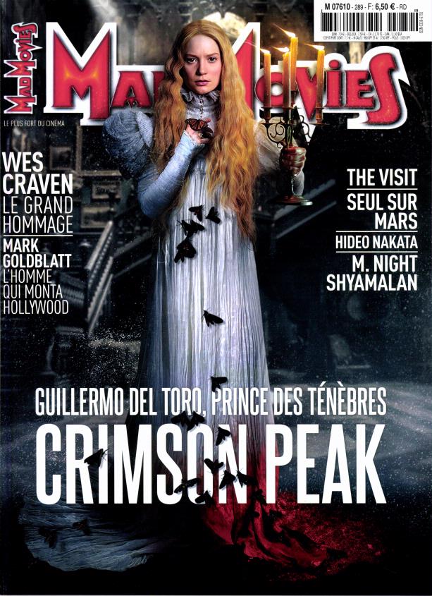 MAD MOVIES magazine side cover Issue 289 October 2015