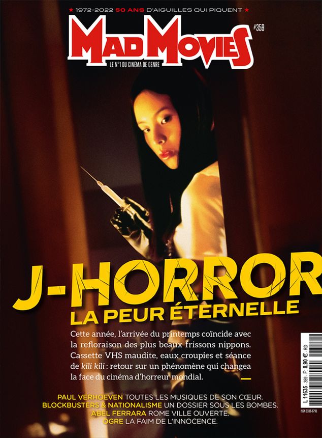 MAD MOVIES magazine side cover Issue 359  April 2022