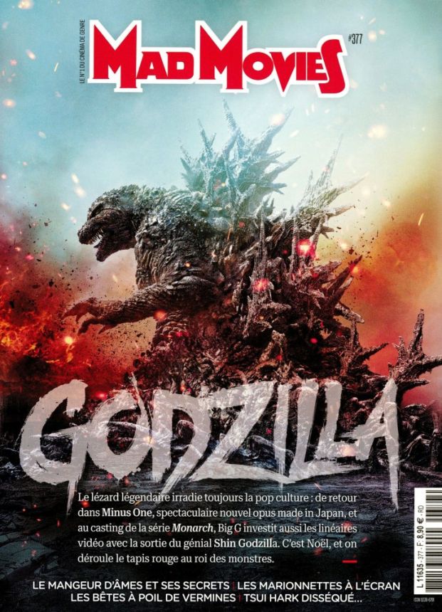 MAD MOVIES magazine side cover Issue 377  December 2023