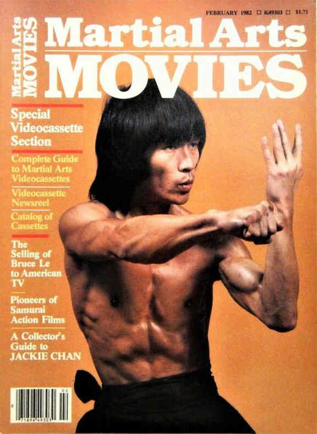 MARTIAL ARTS MOVIES (IKF) magazine cover February 1982