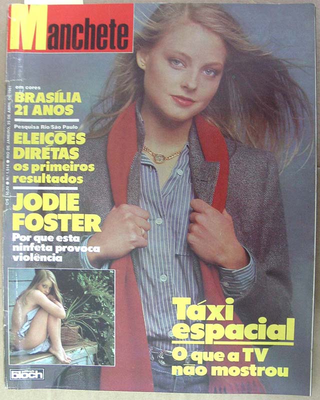 MANCHETE magazine cover Issue 1514 25 April 1981