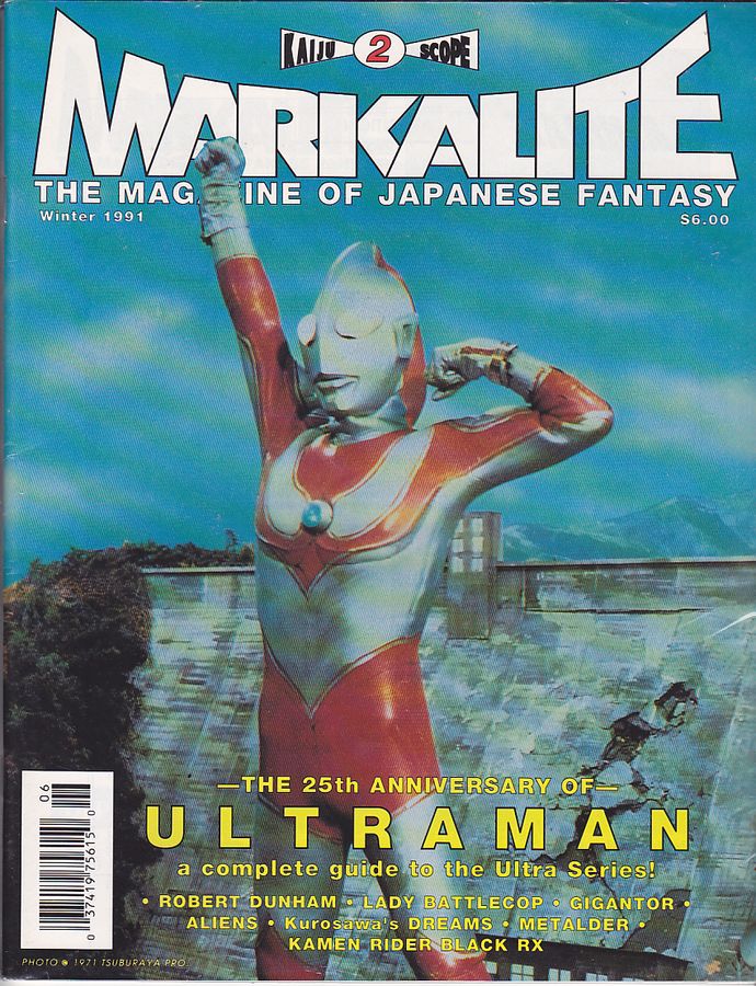 MARKALITE magazine cover Issue 2 Winter 1990