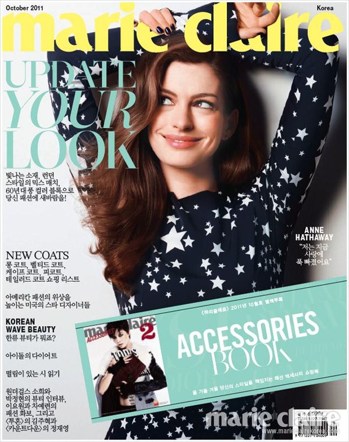 MARIE CLAIRE KOREA magazine side cover  October 2011