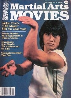 MARTIAL ARTS MOVIES magazine side cover Issue 5 November 1981