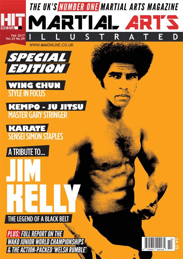 MARTIAL ARTS ILLUSTRATED magazine side cover  February 2017