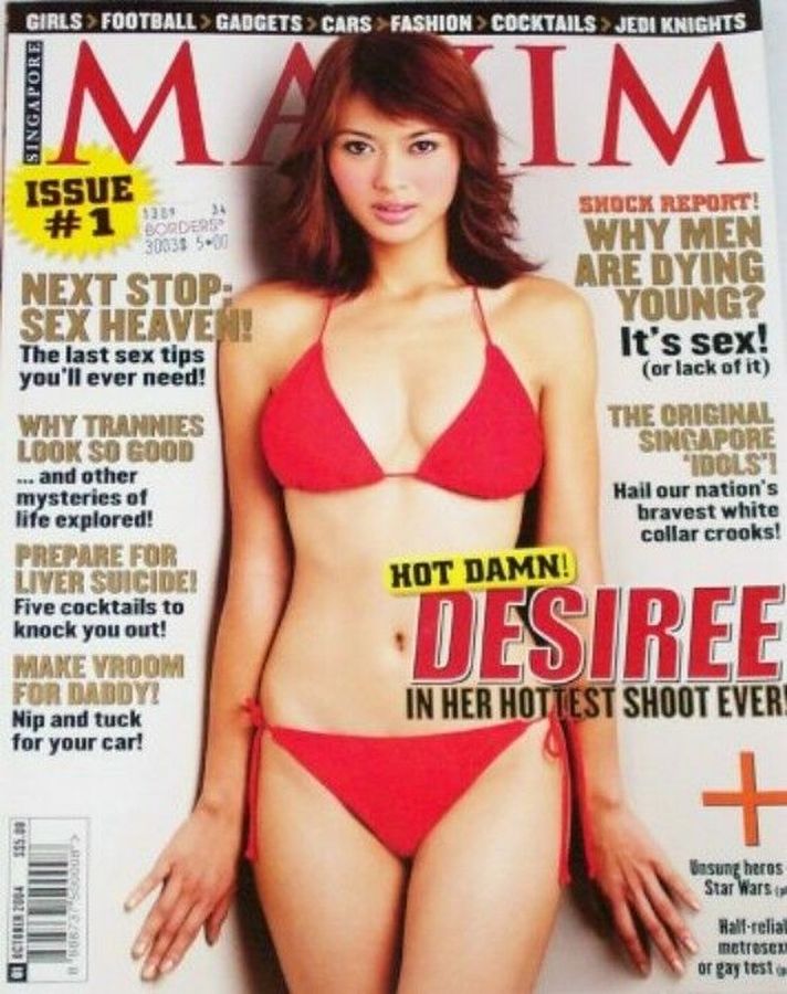 MAXIM SINGAPORE magazine cover Issue 1  October 2004