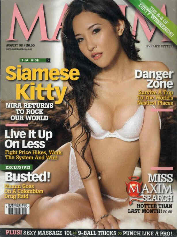 MAXIM SINGAPORE magazine cover  August 2008