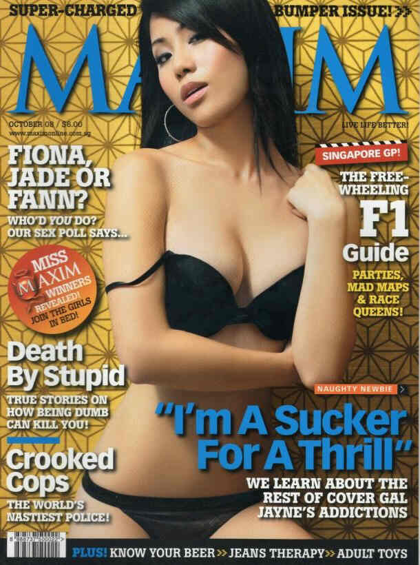 MAXIM SINGAPORE magazine cover  October 2008