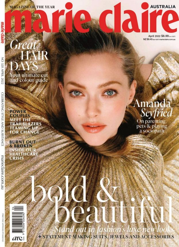 MARIE CLAIRE AUSTRALIA magazine side cover  April 2022