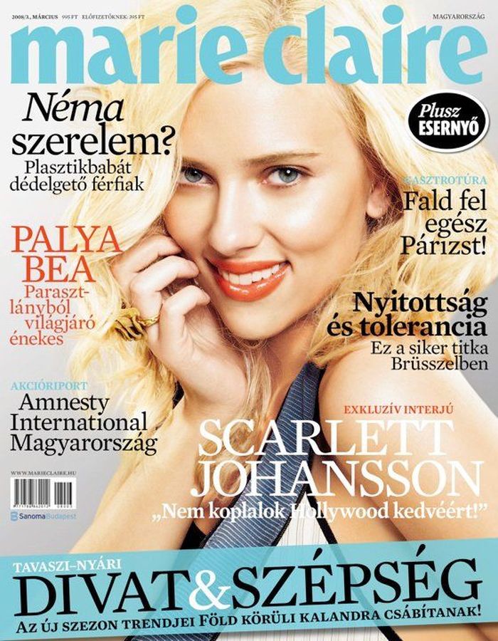 MARIE CLAIRE HUNGARY magazine side cover  March 2008