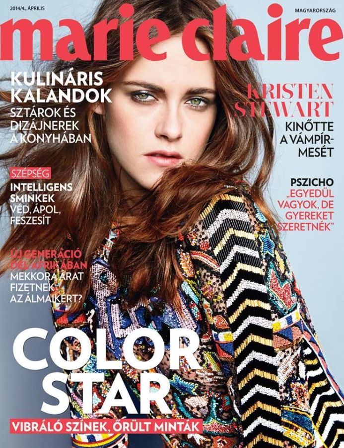 MARIE CLAIRE HUNGARY magazine cover  April 2014