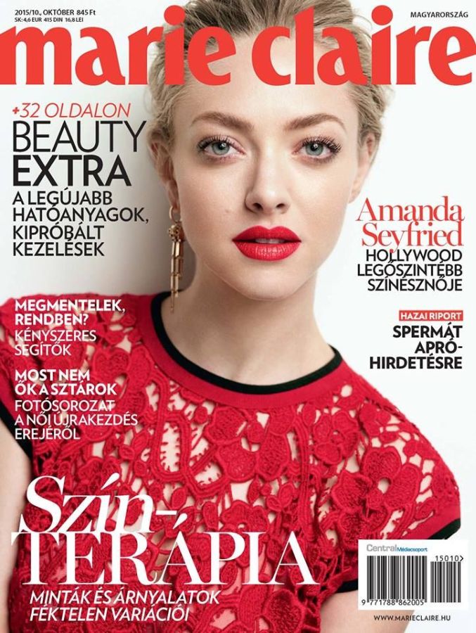 MARIE CLAIRE HUNGARY magazine side cover  October 2015
