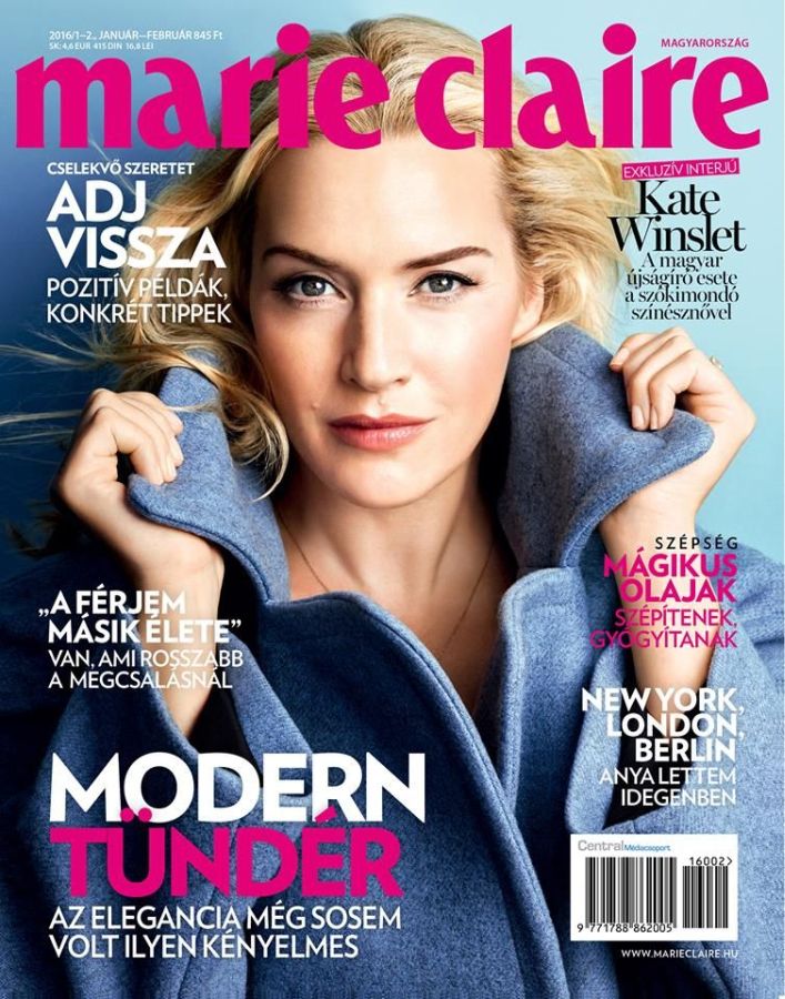 MARIE CLAIRE HUNGARY magazine cover  January/February 2016