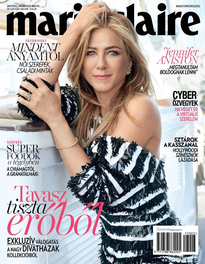 MARIE CLAIRE HUNGARY magazine side cover  March 2017
