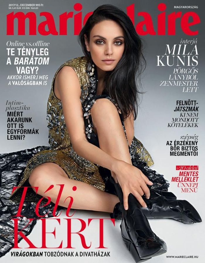MARIE CLAIRE HUNGARY magazine cover  December 2017