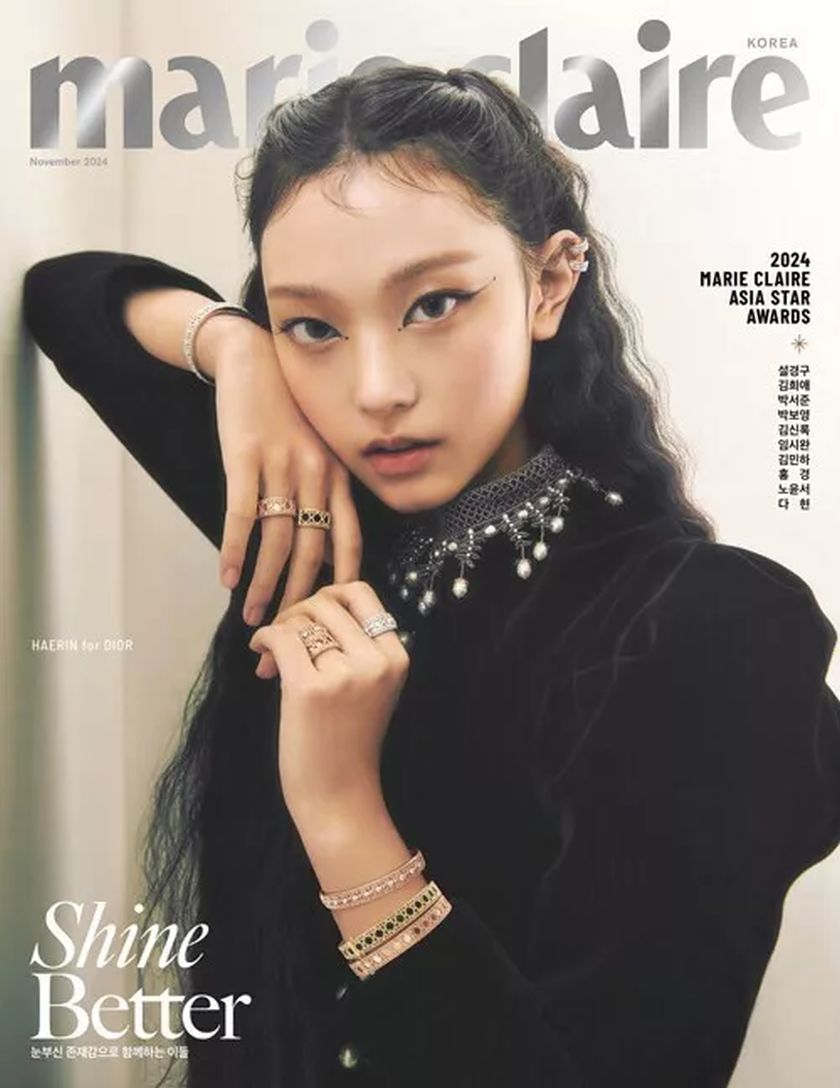 MARIE CLAIRE KOREA magazine side cover  November 2024
