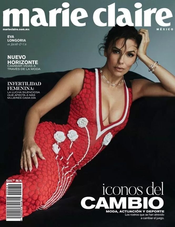 MARIE CLAIRE MEXICO magazine cover  July 2024