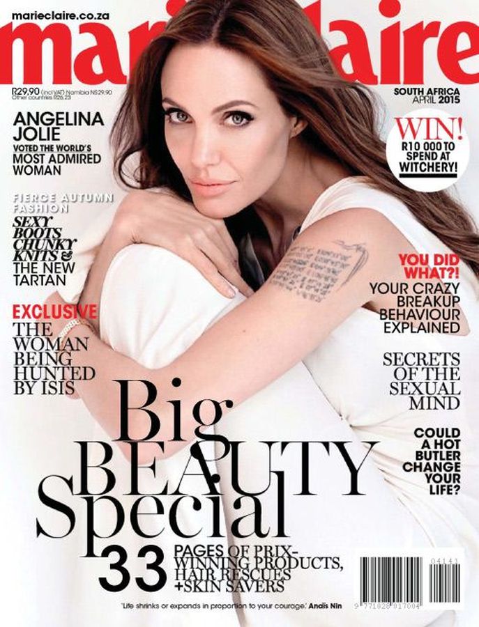 MARIE CLAIRE SOUTH AFRICA magazine side cover  April 2015